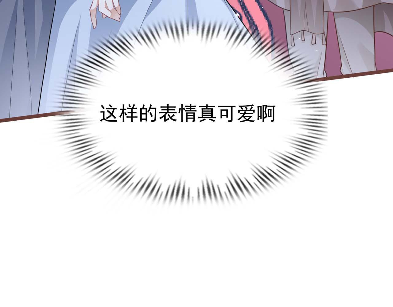 第56话：过去21