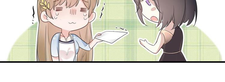 第21话：迷雾重重58