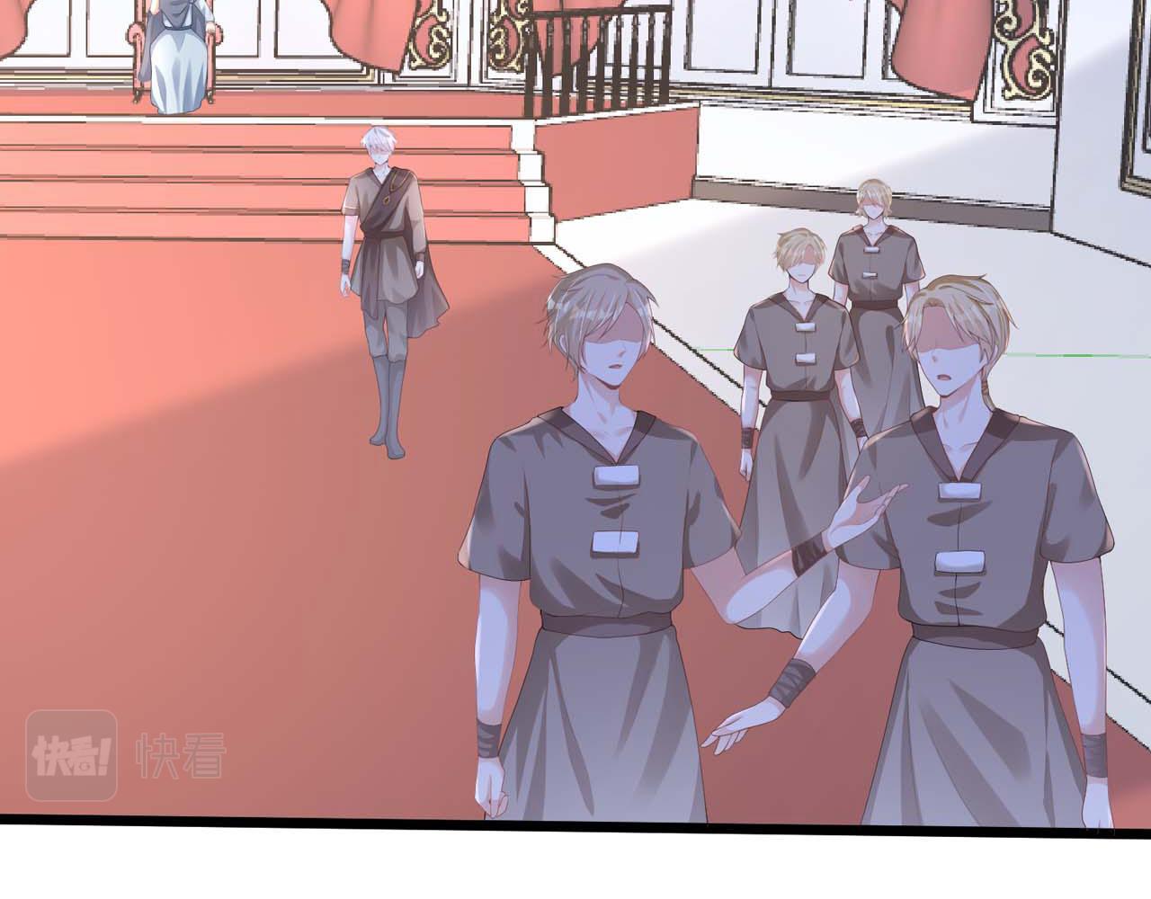 第57话：动摇17