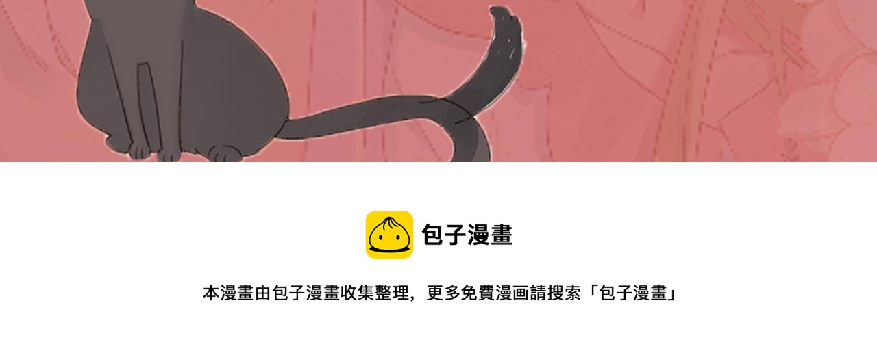 小剧场·新年第一吻21