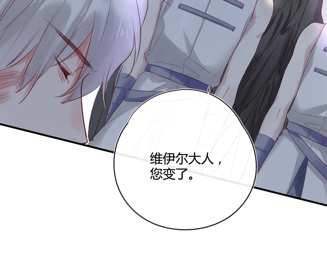 第42话 她值得好好活下去54