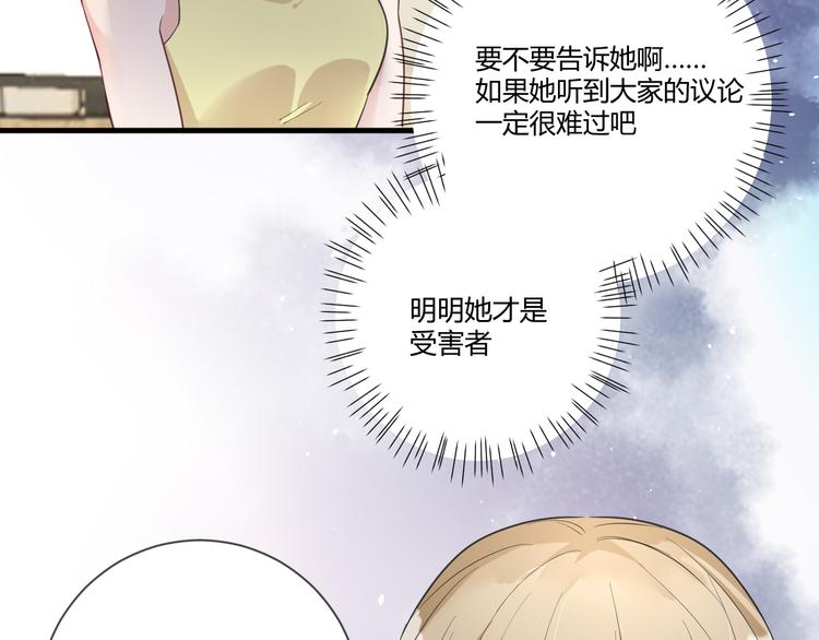 第13话 过度保护24