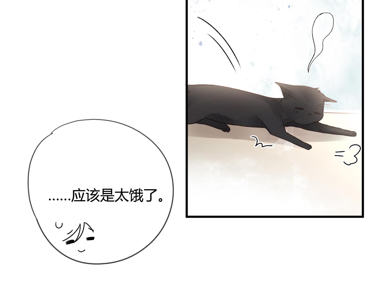 第53话：新晋“奶妈”31