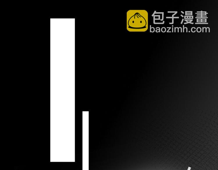 第22话：信任与忠诚47