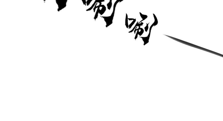 第18话 失衡47