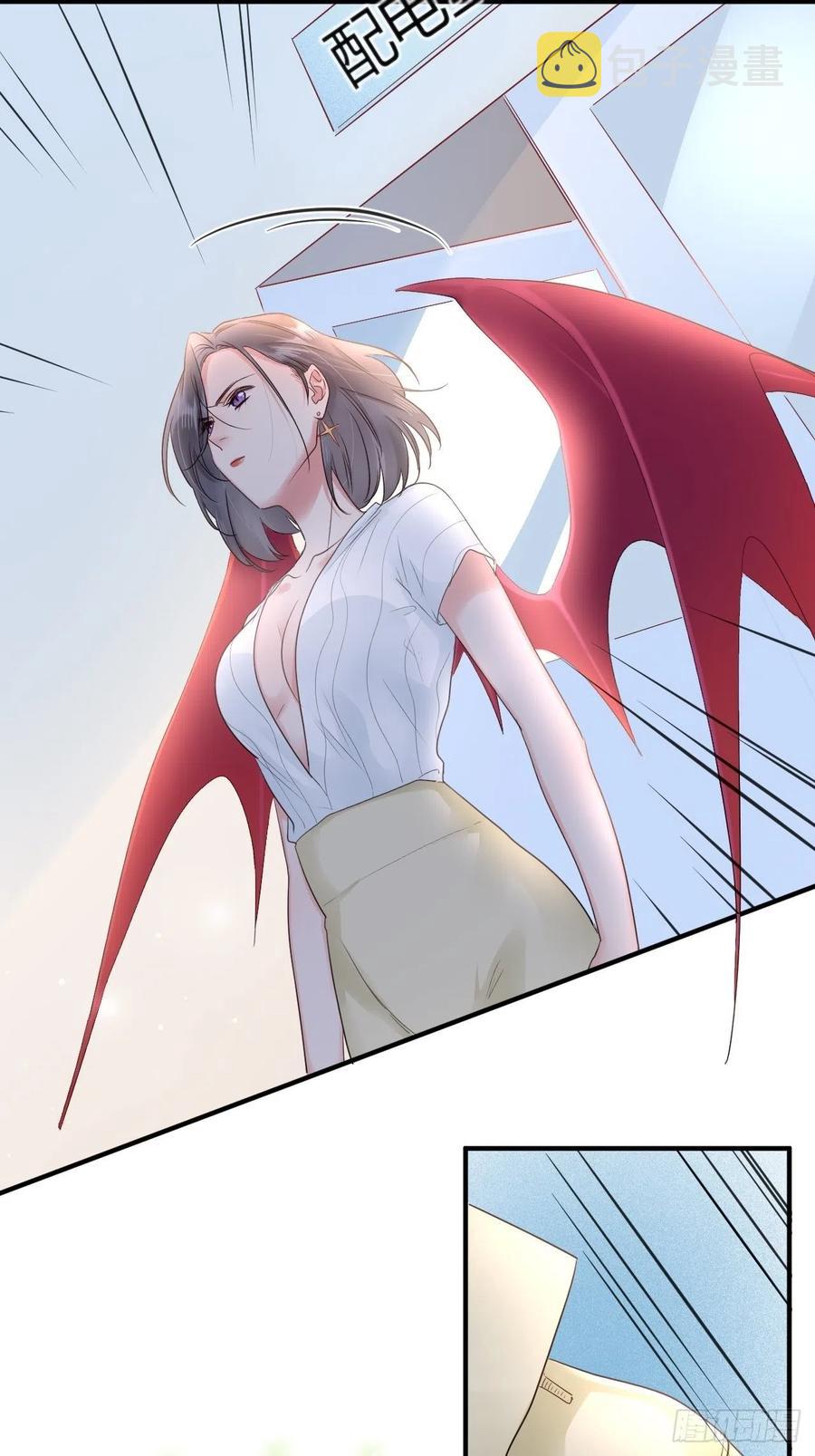 第45话：“我的爱人”21
