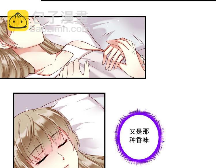 第12话 危机四伏3