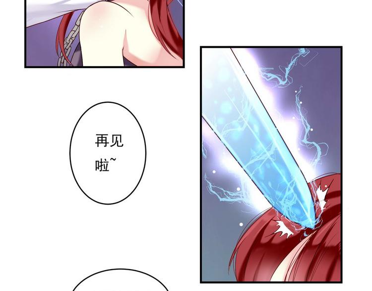 第12话 危机四伏26