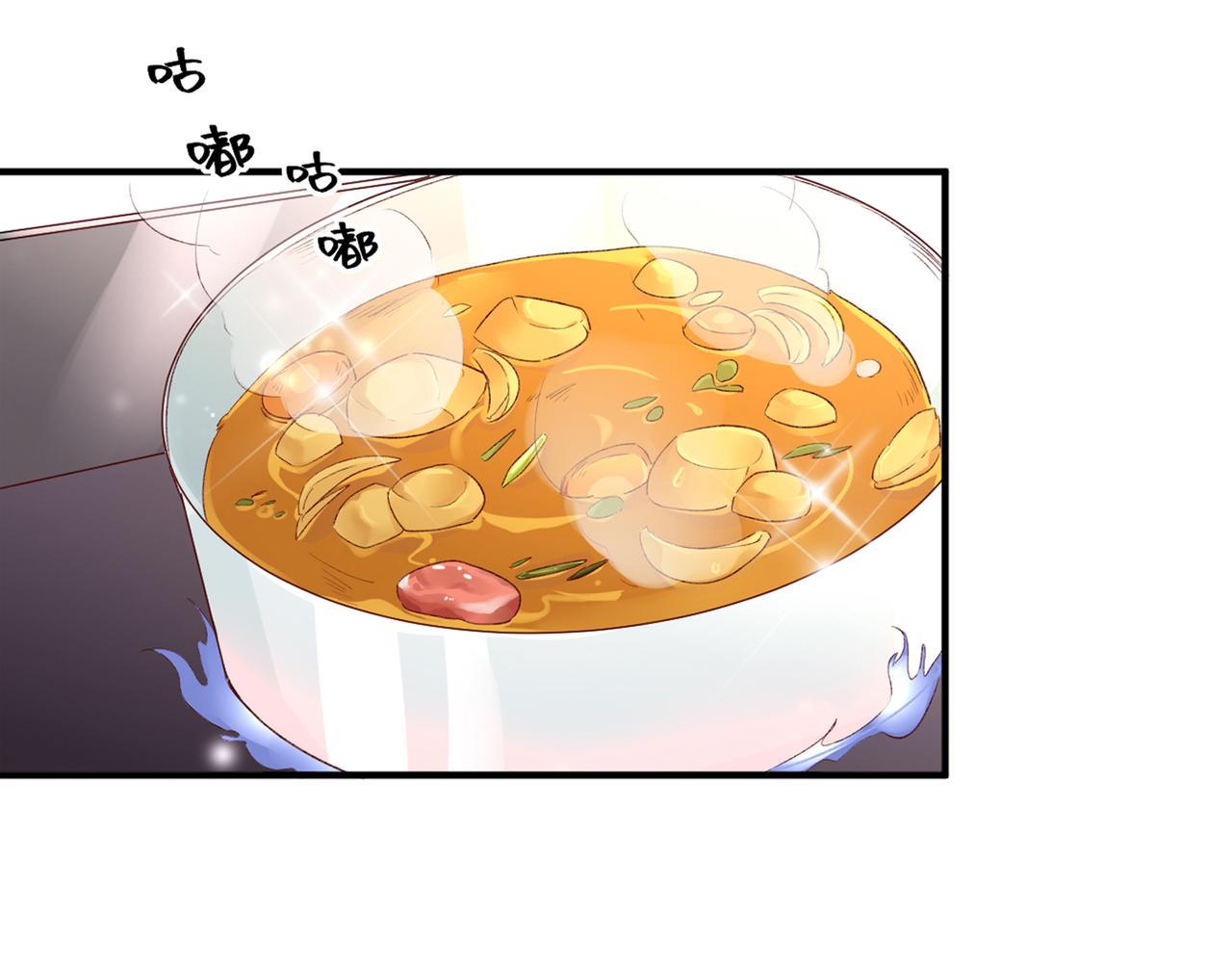 第48话：莉莉斯的蜕变25