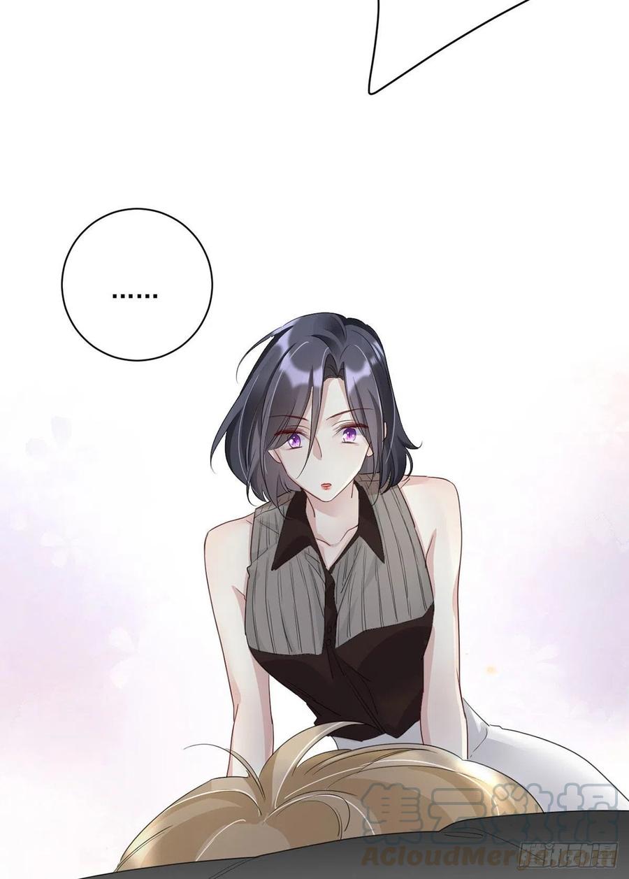 第26话：疑心26
