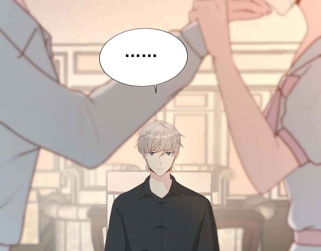 第58话：荒诞童话84