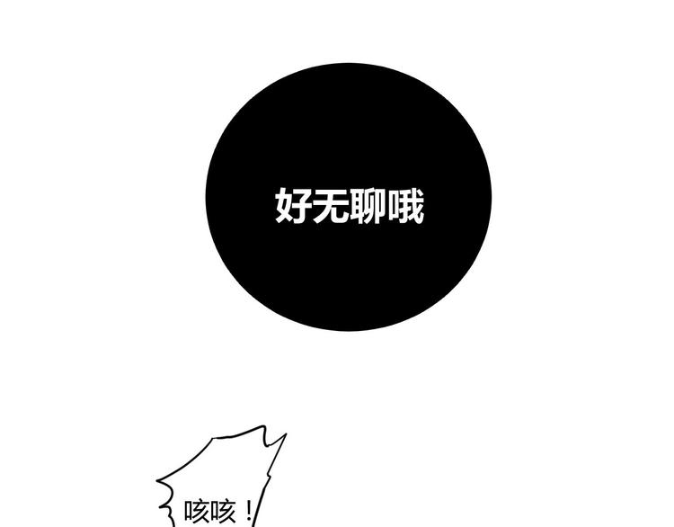 第17话 死无对证27