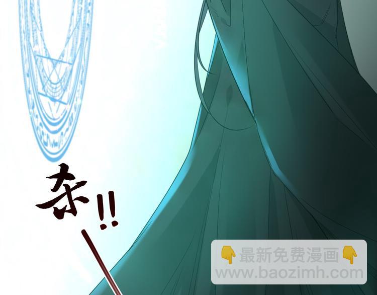第18话 失衡65