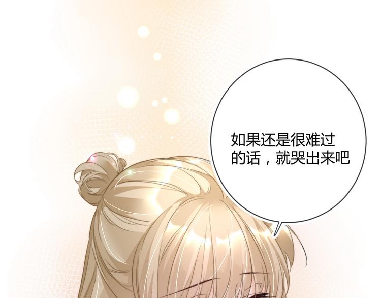 第20话 “白色”18