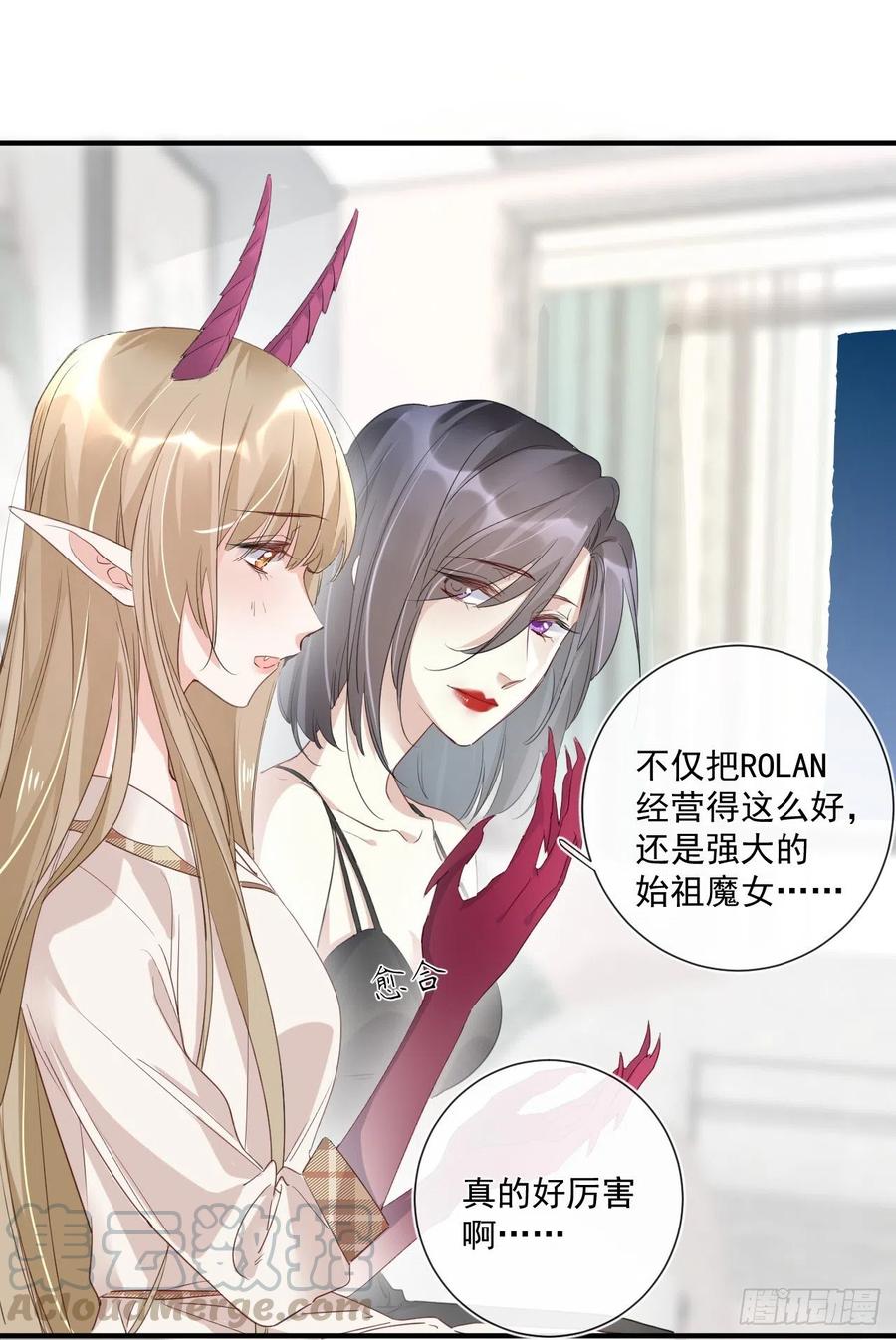 第33话 世界，并不是非黑即白8