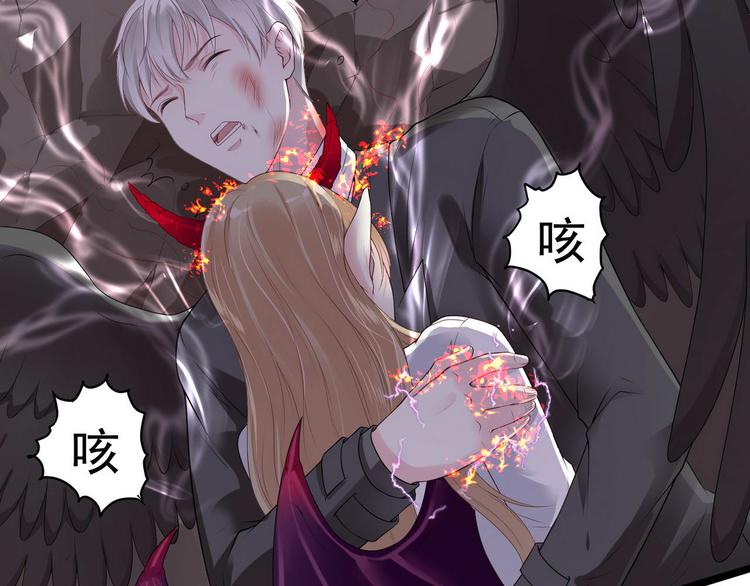 第7话 不能被你知道的事25