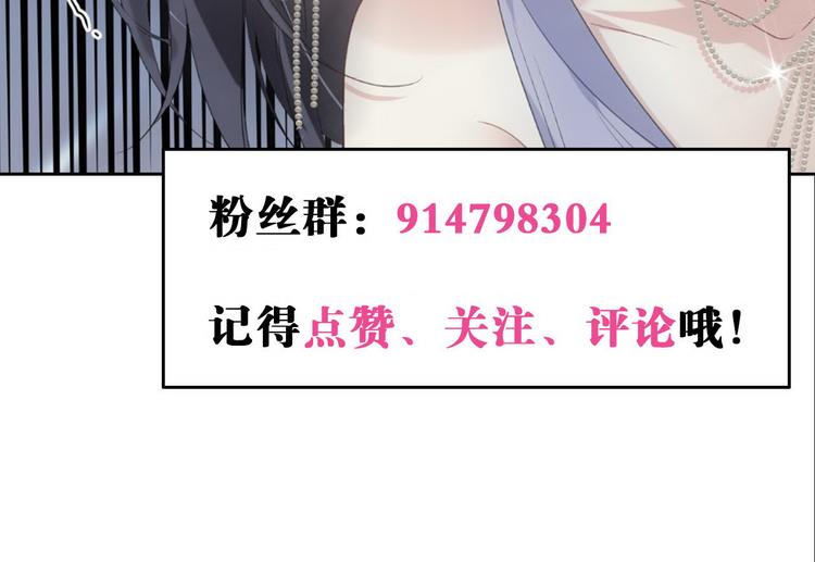 第16话 救赎60