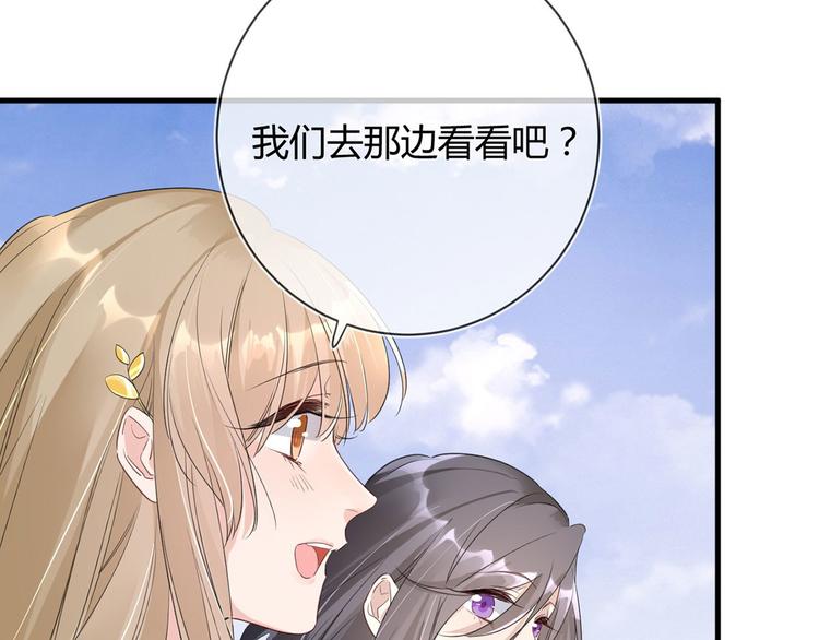 第23话：此时此刻17