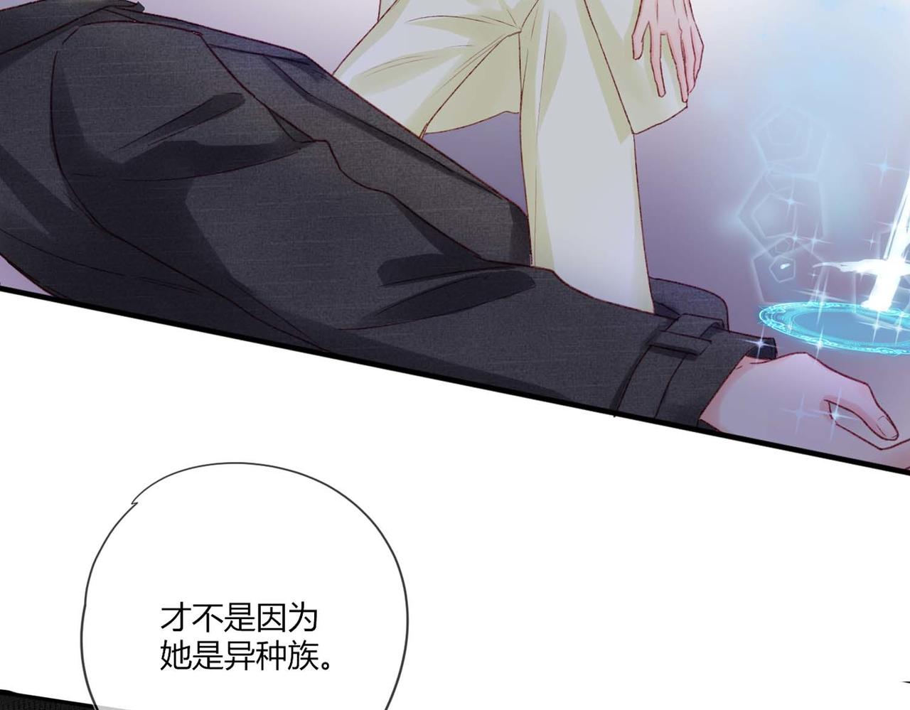 第49话：黑神恩菲托尔35