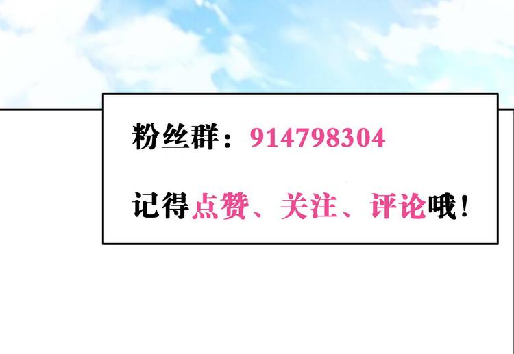 第17话 死无对证73