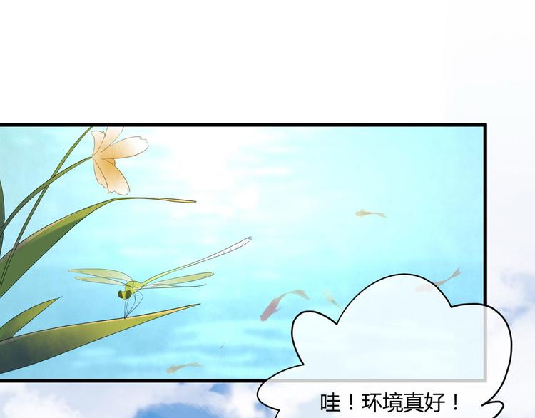 第23话：此时此刻33