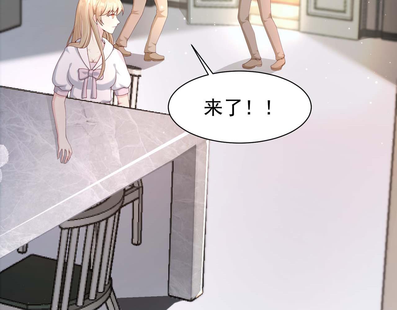 第55话：莉莉斯的决心10