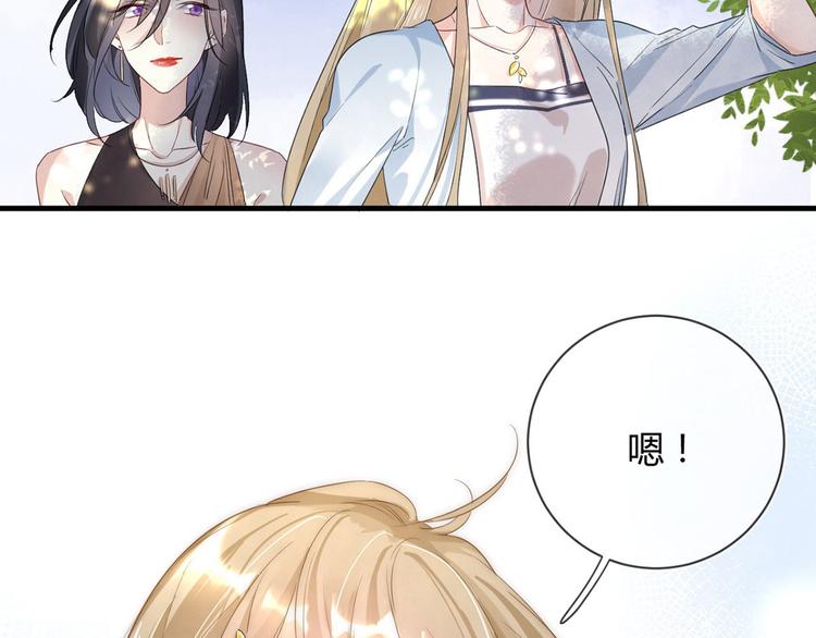 第23话：此时此刻39