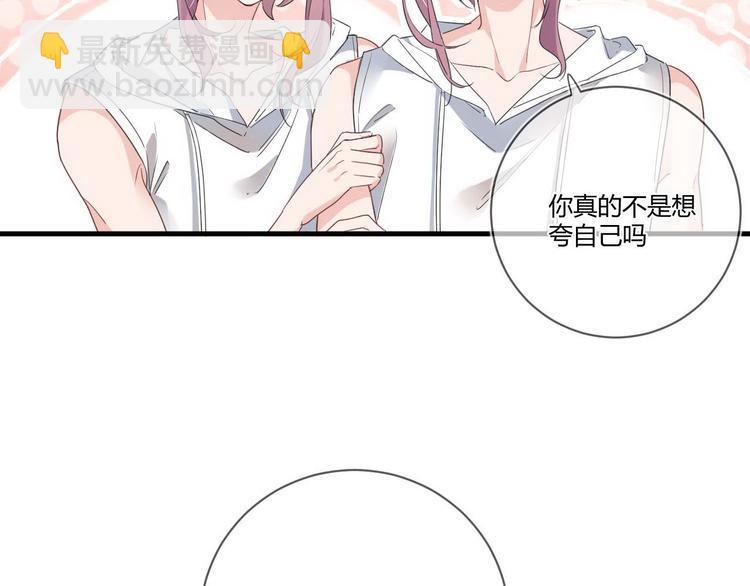 第16话 救赎37