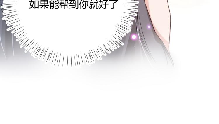 第20话 “白色”25