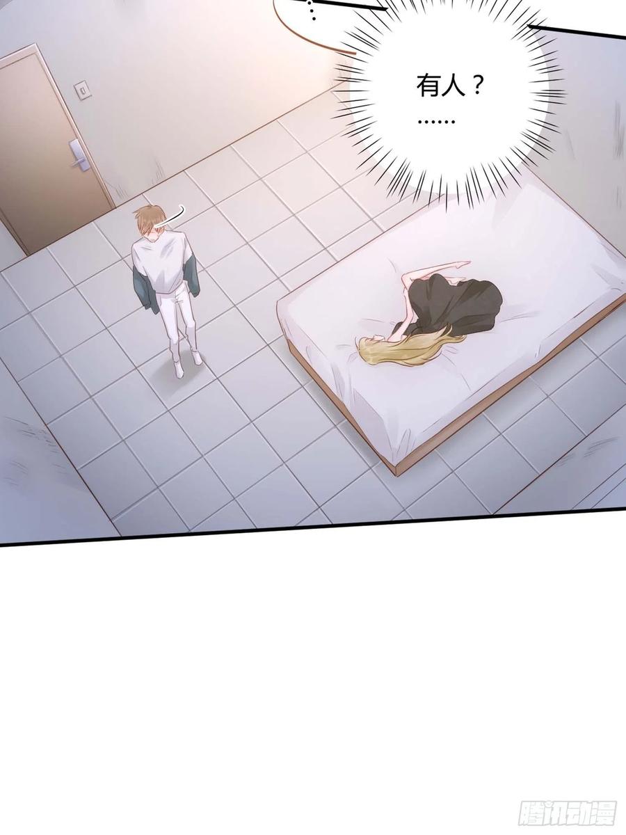 第46话：花期已至5