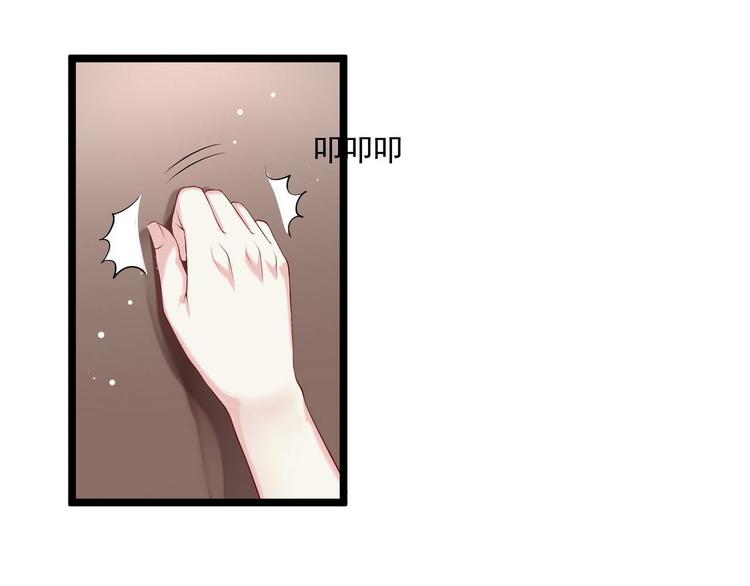 第4话 深渊的凝视38