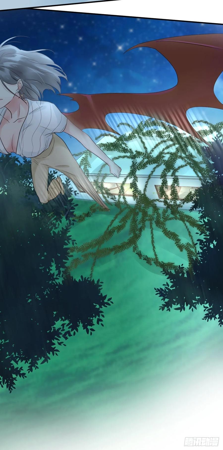 第45话：“我的爱人”23
