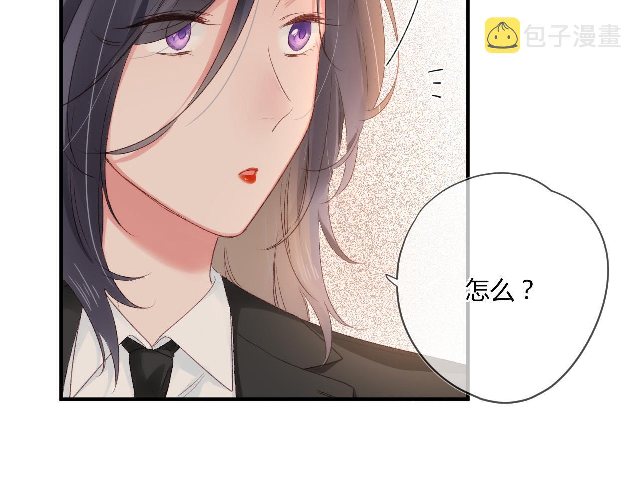 第53话：新晋“奶妈”7