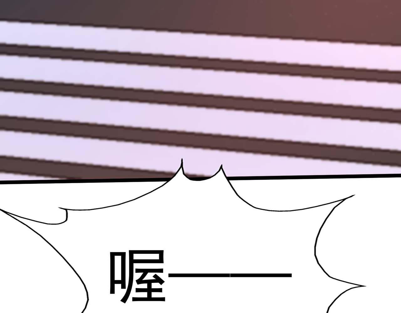 第58话：荒诞童话57
