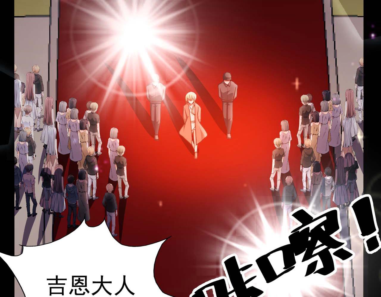 第58话：荒诞童话5