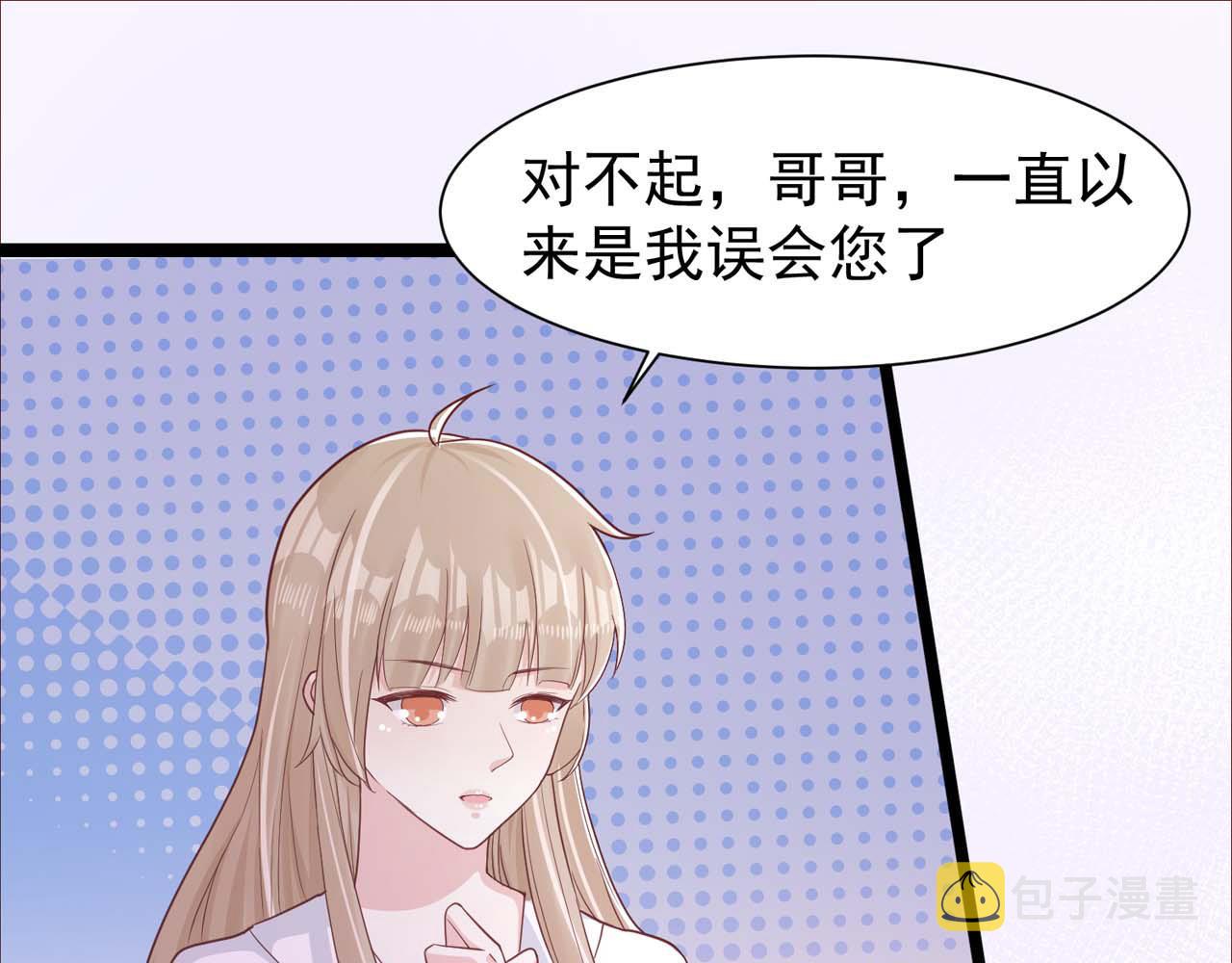 第55话：莉莉斯的决心49