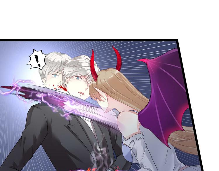 第7话 不能被你知道的事16