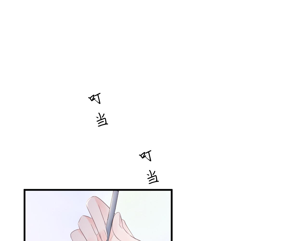 第53话：新晋“奶妈”42