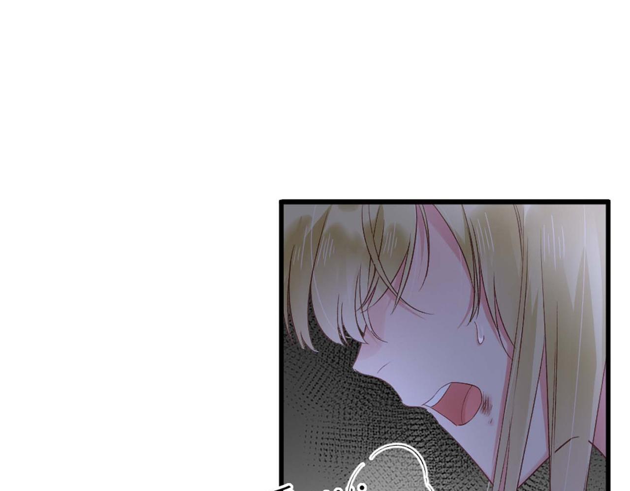 第50话：合作邀请3