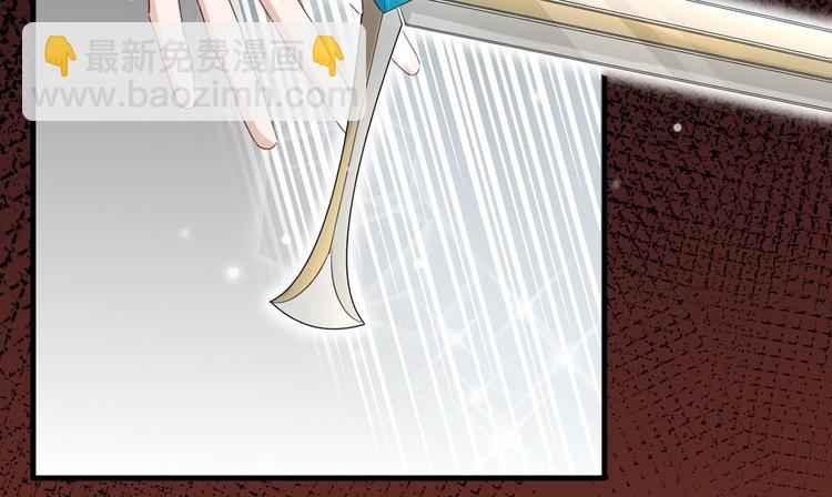 第22话：信任与忠诚66
