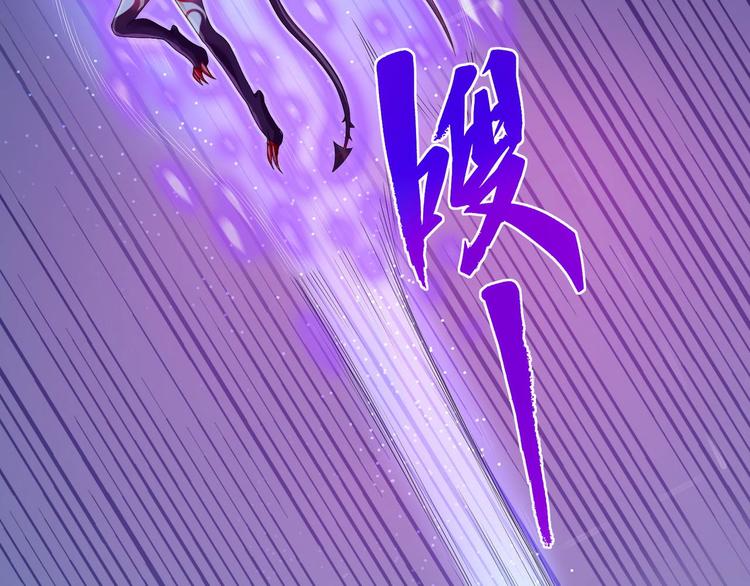 第7话 不能被你知道的事9