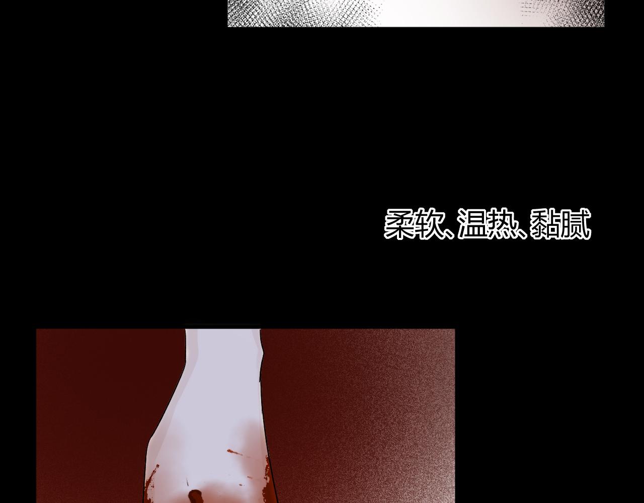 第51话：我来保护你6