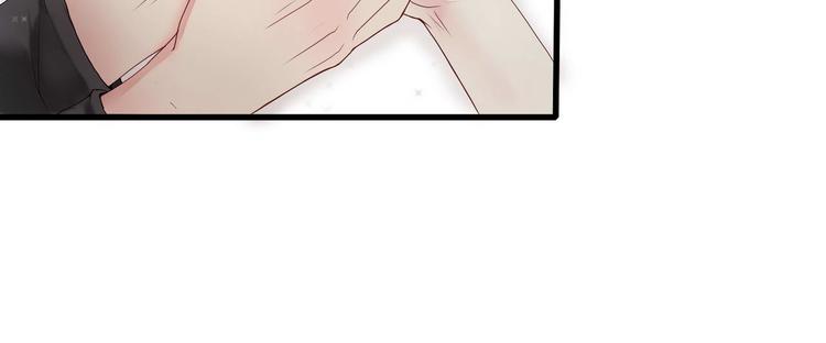 第1话 香甜的猎物29
