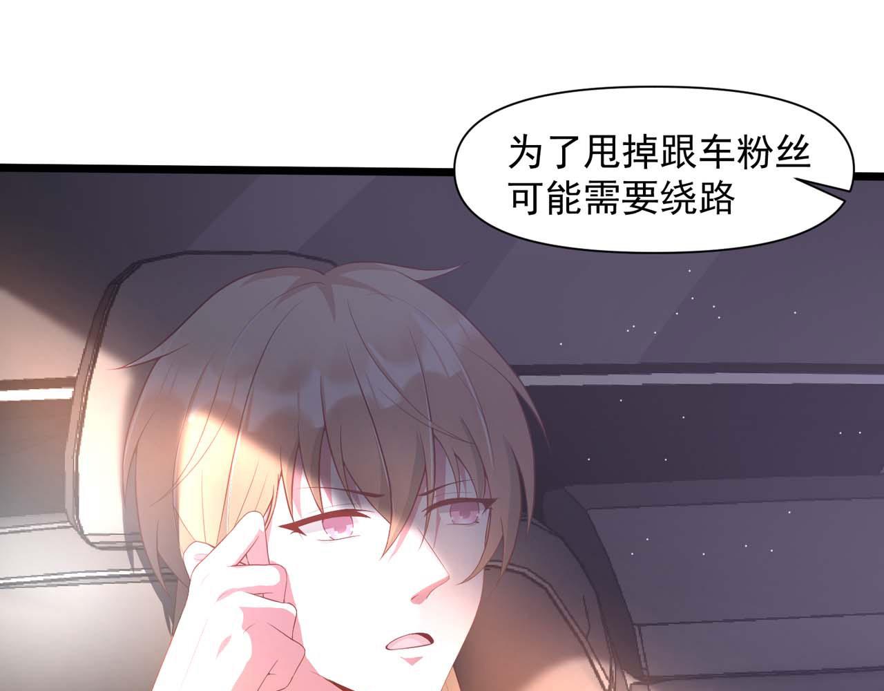 第58话：荒诞童话17