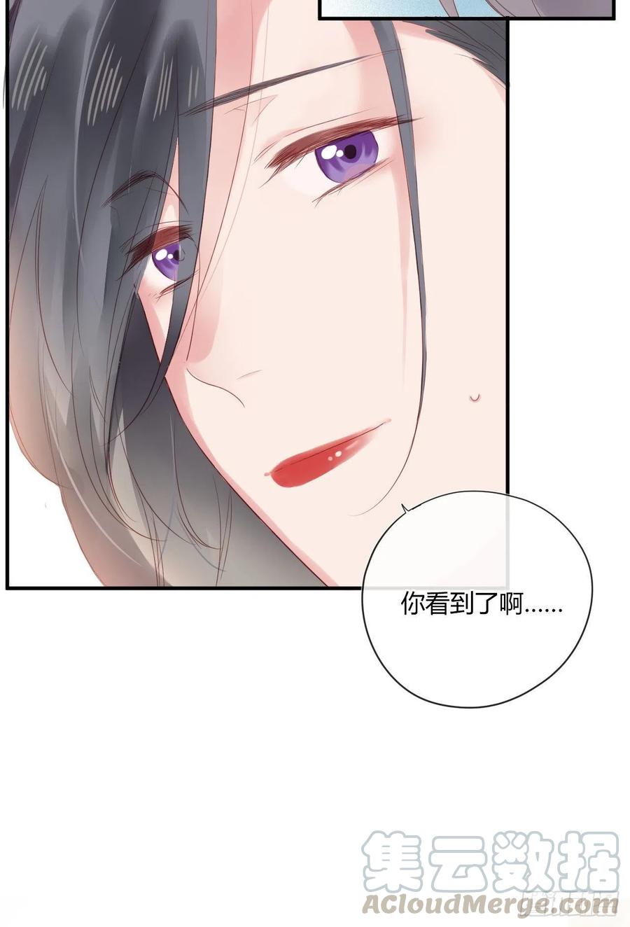 第43话 白魅魔22