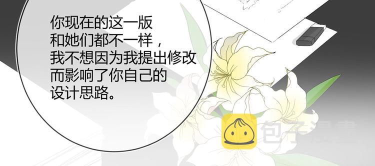 第22话：信任与忠诚37