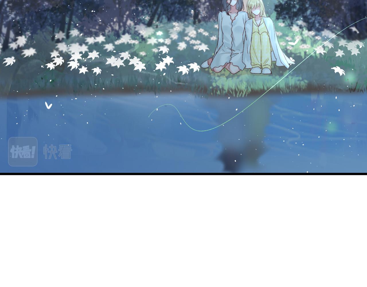 第51话：我来保护你55