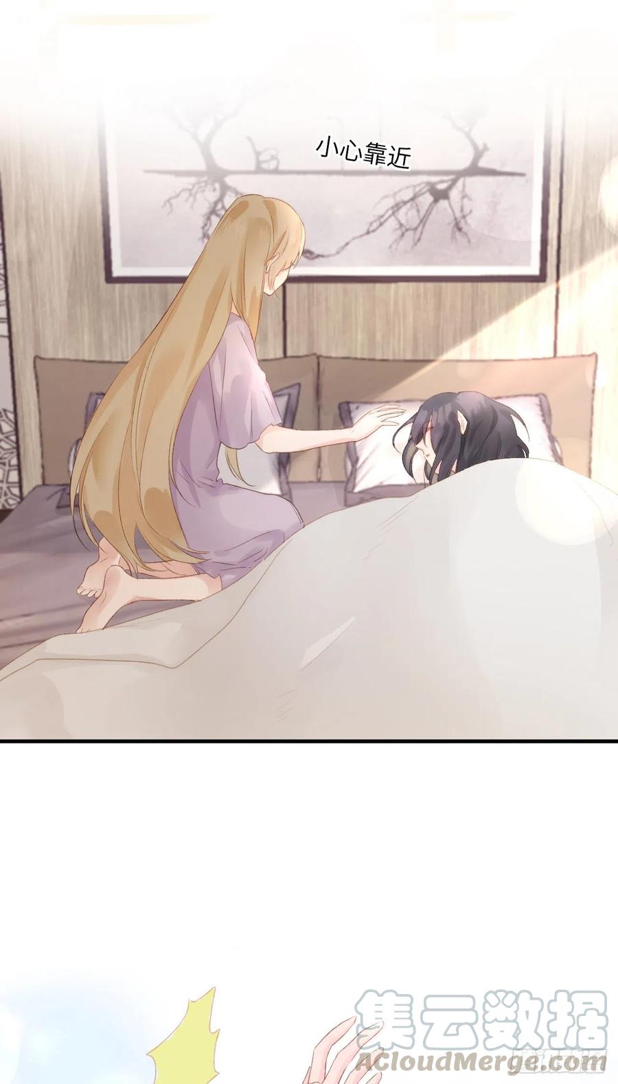 第40话 逐渐浮现的真相20