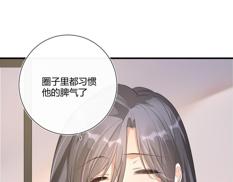 第17话 死无对证58
