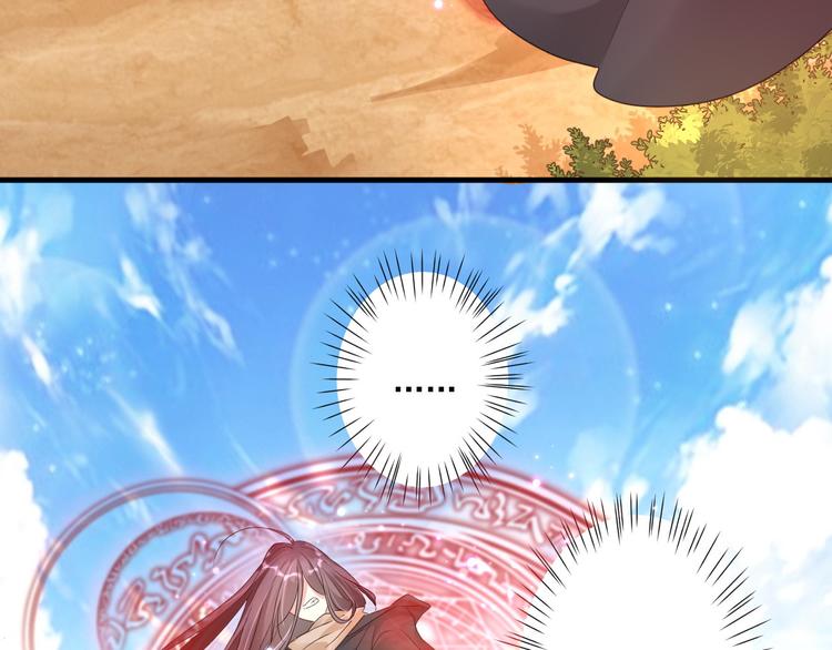 第19话 魔物狩猎27